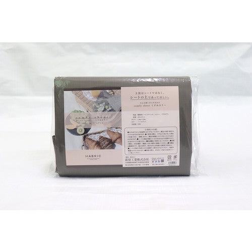 Hagiwara HABRIC Comfy Sheet, Dull Color, Pearl Gray, 1.8m x 0.9m, COMF-GY1809, 1 sheet