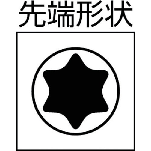 PB 스위스 툴즈 L형 헥스로우 브렌치 날끝 T40 전장 107 410-40 1개