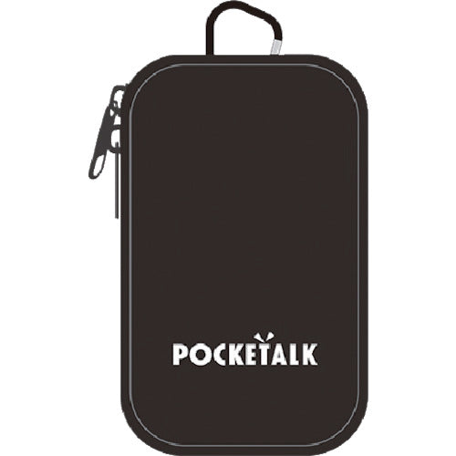 ソースネクスト POCKETALK (ポケトーク) S Plus 専用ポーチ(ブラック) PTSP−PBK 0000282860 1 個