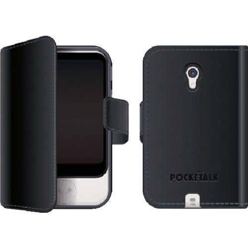 SourceNext POCKETALK S Dedicated Notebook Case Black PTS-NBK 0000283730 1 pc