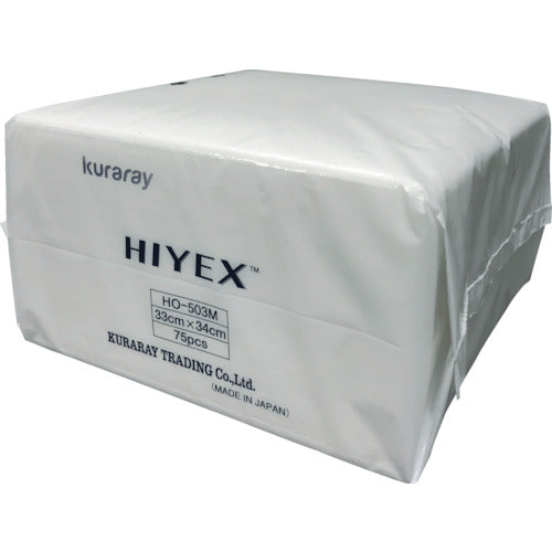 Kuraray Ultra-fine Fiber Nonwoven Wiper Hi-X 20cm x 20cm 75 pieces x 24 bags = 1800 pieces HE-503M 1 CS