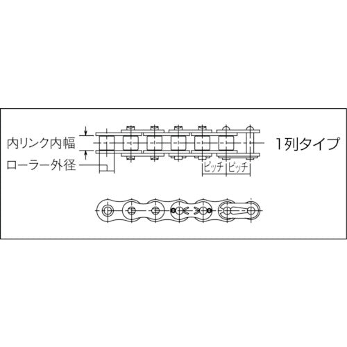 Tsubakimoto Chain RS Roller Chain RS80-1-RP-U 1 piece