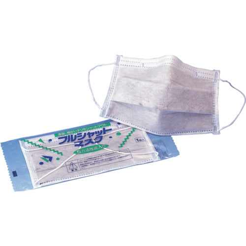 バイリーン フルシャットマスク プリーツ型マスク・活性炭入 (50枚入) VFS 1 箱