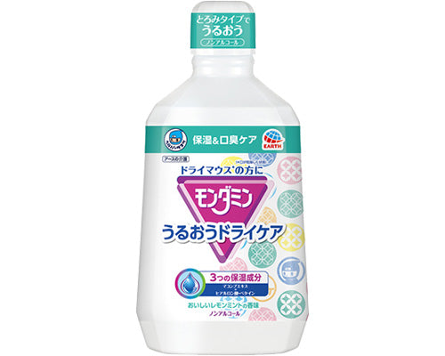 ヘルパータスケ モンダミン うるおうドライケア / 1080mL レモンミントの香味 1 個
