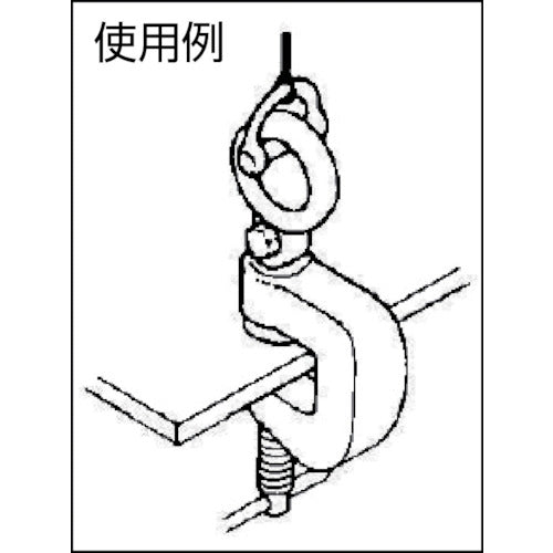 네트렌 HP-Y형 3TON 인장 클램프 C2351 1대