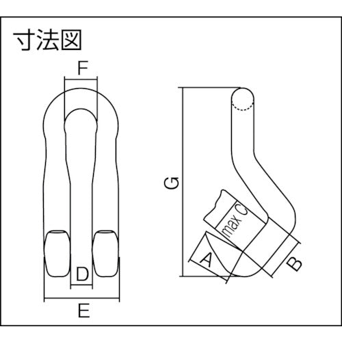 ネツレン DL型 2TON フック E2611 1 個
