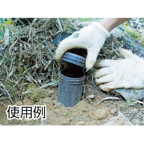 Mitsugiron Mole damage Mogu fall 116 x 100 x 305 EG-65 MOGU 1 piece