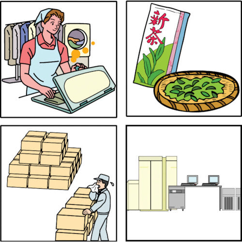 NAKATOMI 除湿機 DM−15 DM-15 1 台