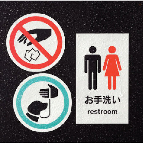 3M エーワン 屋外用サインラベル(レーザープリンタ)ツヤ消しフィルム・白30枚 31047 1 PK