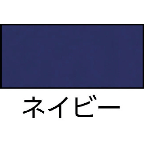 アイトス 吸汗速乾クールコンフォート 長袖Tシャツ男女兼用 ネイビーLL AZ-10575-008-LL 1 着