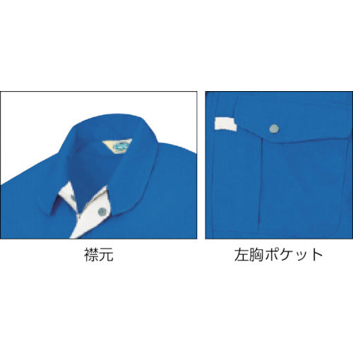 아이토스 에코 교직 멀티 워크 긴 소매 블루존 실버 그레이 LL AZ-6360-003-LL 1 착용