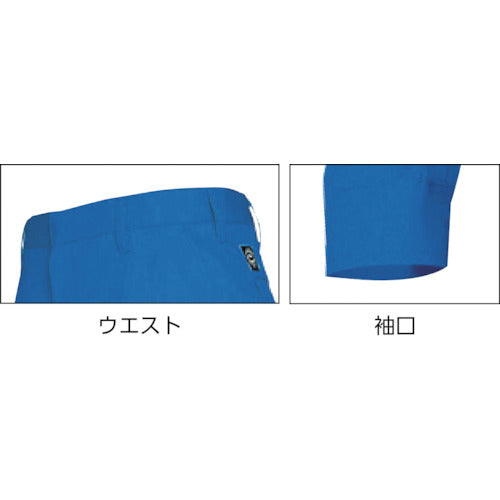 アイトス エコ交織マルチワーク ワークパンツ2タック ロイヤルブルー 76 AZ-6362-006-76 1 着