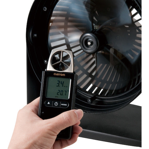 CUSTOM 디지털 풍속계(풍속·온도) AM-01U 1개