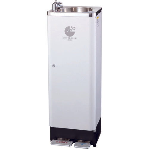 사라야 코로로 자동 양치기 CO-SA형【마루치형】 11030 1대