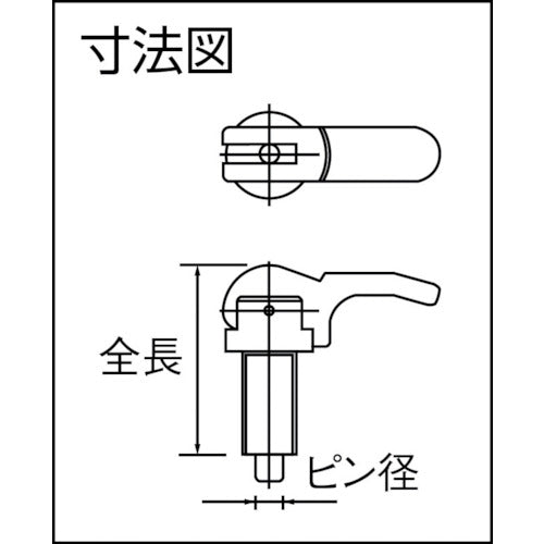 トーシン セーフティーインデックスプランジャー M10 TSP-10 1 個