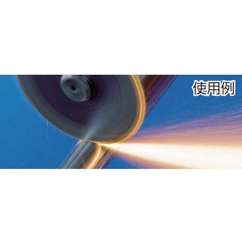 PFERD Cutting Wheel SG-ELASTIC 105X1.0X15 A60R EHT105SGI941539 25 pieces