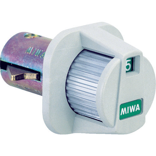 MIWA Mailbox Simple Combination Lock ODS1 TRODS1 1 pc