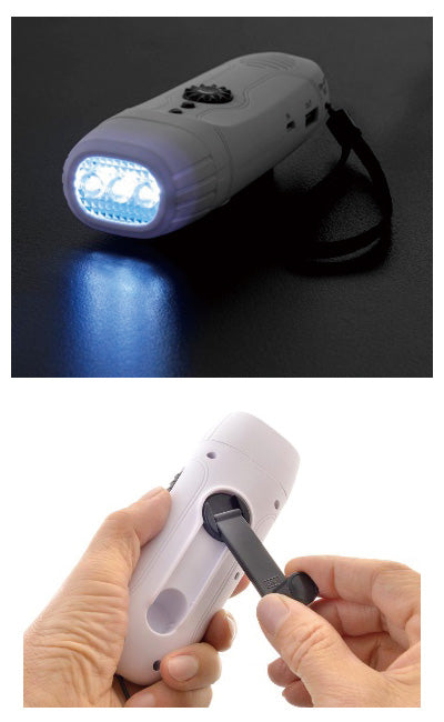 스마트폰 대응 다이나모 FM 라디오 LED 라이트 / 50900 1개