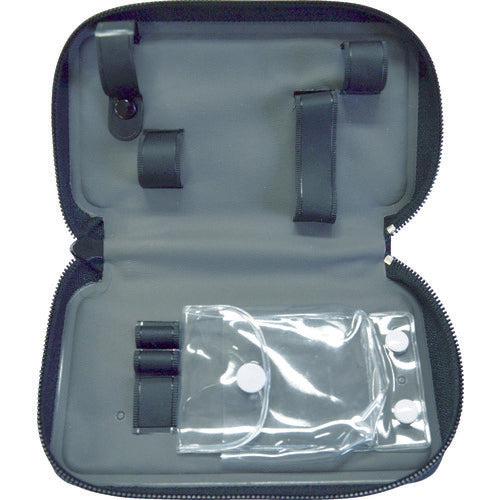 TRUSCO Stripped Screw Removal Tool Set Special Case TNNS-C 1 pc