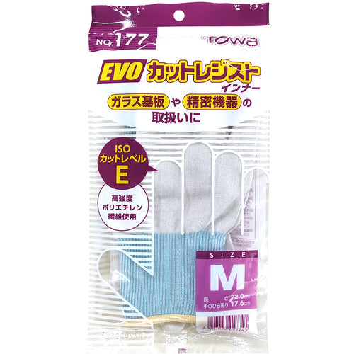 Towaron Cut Resistant Gloves EVO Cut Resist Inner M 177-M 1 Pair