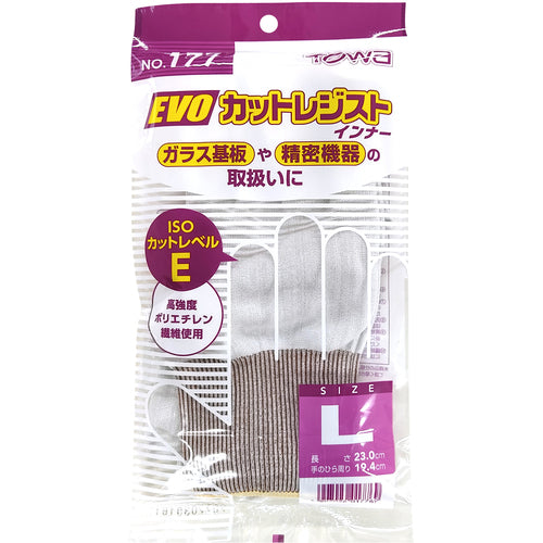 Towaron Cut Resistant Gloves EVO Cut Resist Inner L 177-L 1 pair