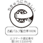 ギンポー クラフトパックC5‐38 233180 1 本