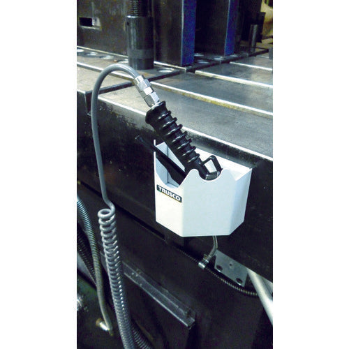 TRUSCO Remora Magnetic Air Gun Stand KBZ-AGS 1 piece