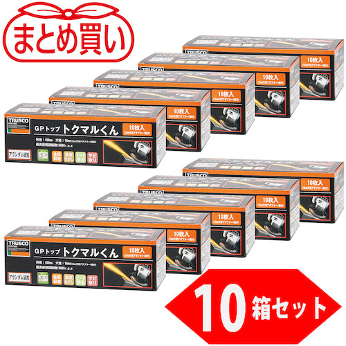 TRUSCO Bulk Purchase GP Top Tokumaru-kun Alundum Φ100 (10 sheets x 10 boxes set) 40# GP-100TM-10P 1 CS
