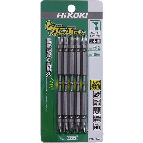 HiKOKI 토션 비트 힘 코브 비트 No. 2×110L 5개들이 00334002 1 PK
