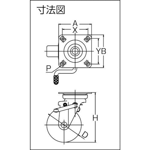TRUSCO 耐油性ゴムキャスター 自在ダブルストッパー付 Φ130 TYOJB-130A 1 個