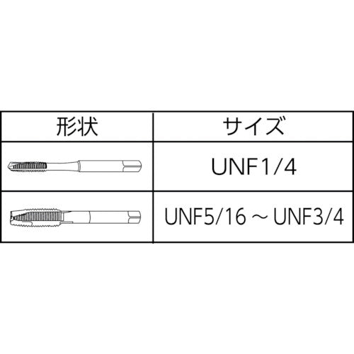 야마와 포인트 탭 PO P2 3/8-24UNF PO-UNF-3/8 1 개