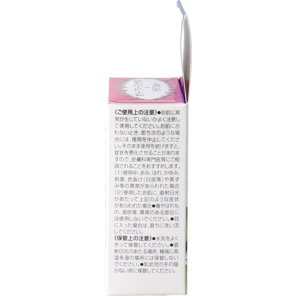 DHC 마일드 비누 35g 1개