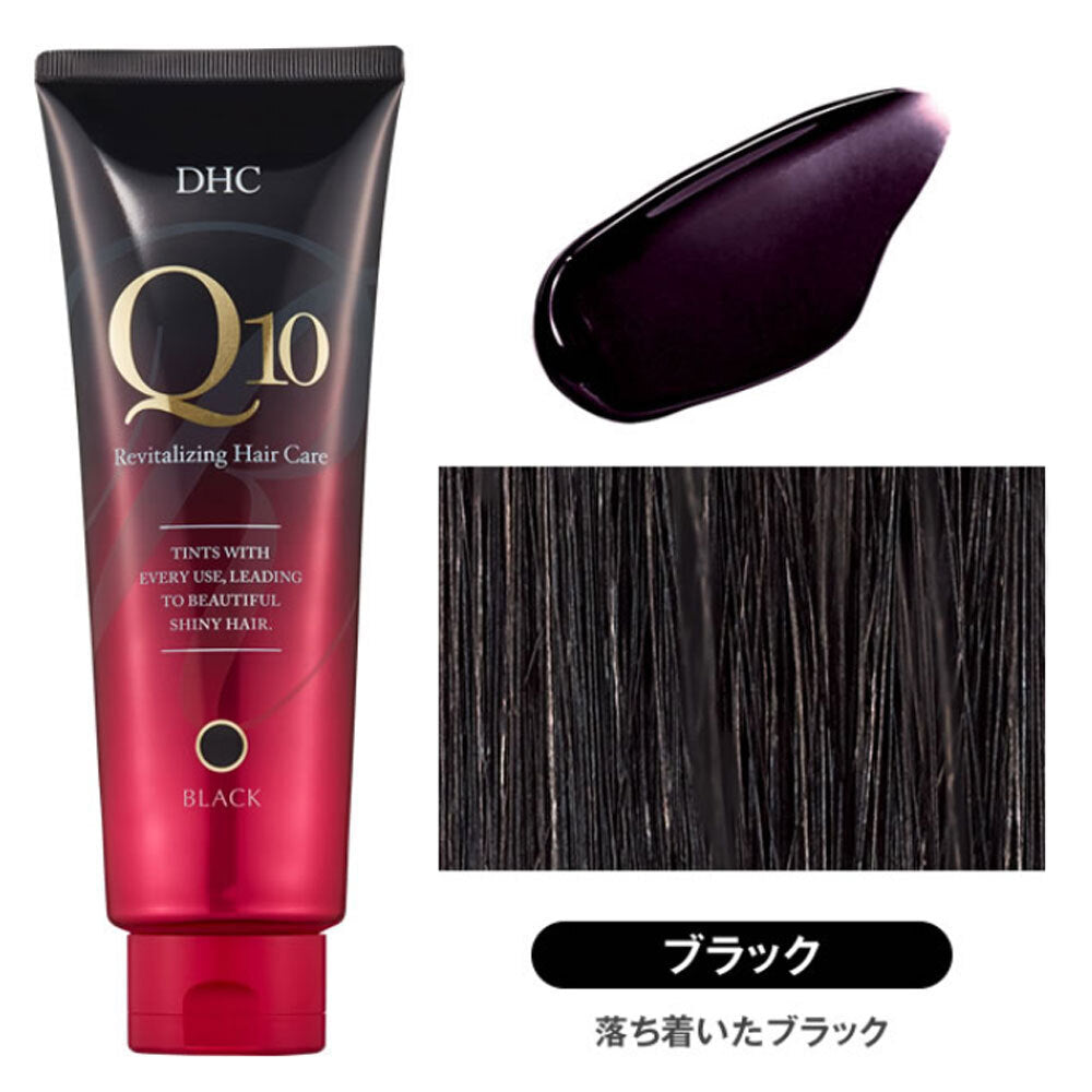 DHC Q10プレミアム カラートリートメント SS ブラック 落ち着いたブラック 150g 1 個
