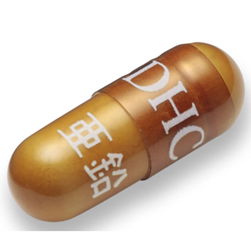 ※DHC Zinc 60 tablets (60 days) 1 unit