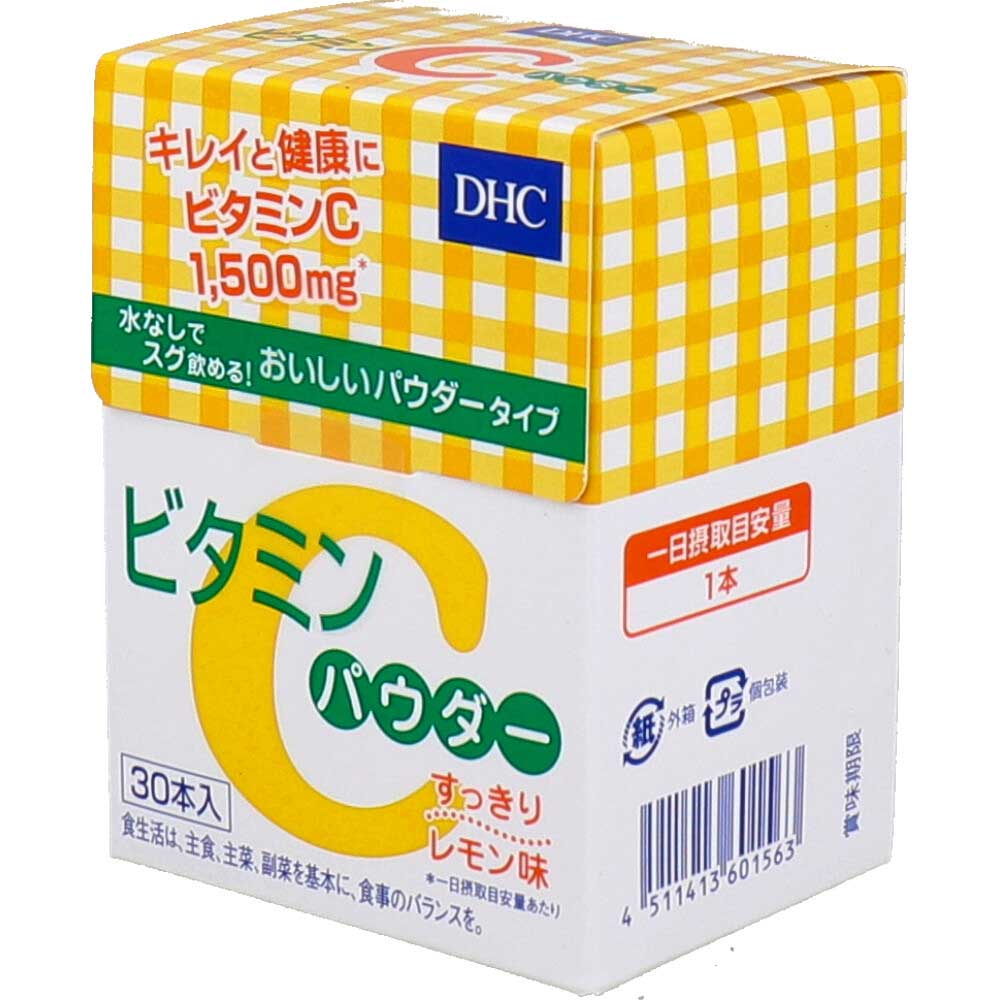 *DHC Vitamin C Powder 30-day supply (1 unit)