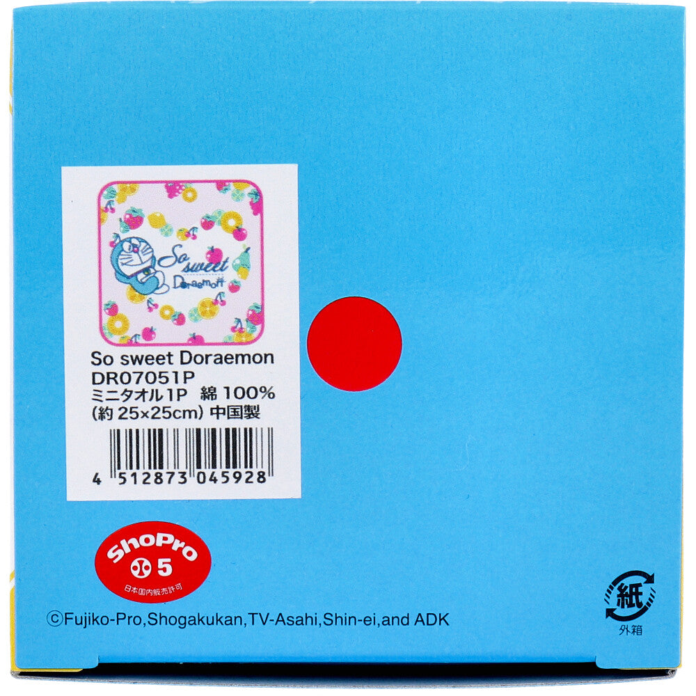Doraemon Mini Towel So Sweet Doraemon Approx. 25 x 25 cm DR07051P 1 piece 1 piece