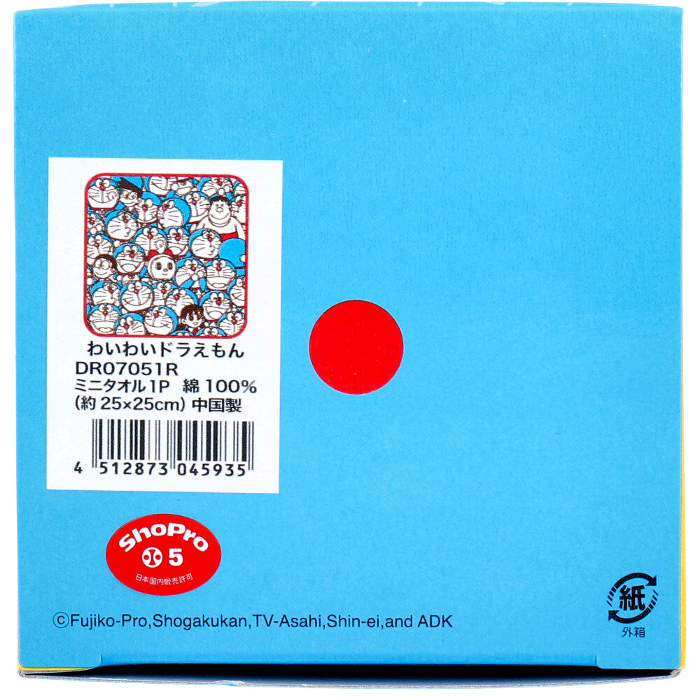 도라에몽 미니 타월 귀여움 도라에몽 약 25×25cm DR07051R 1장입 1개