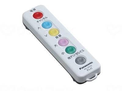 Panasonic Age Free Let's Remote Control ST