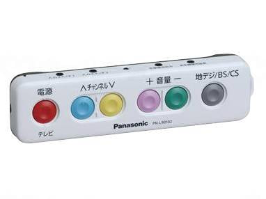 Panasonic Age Free Let's Remote Control AD