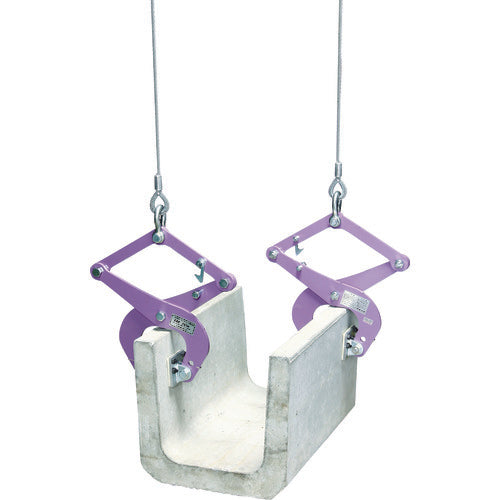 슈퍼 콘크리트 2차 제품용 매달아 클램프(패드식) 용량:250kg CGC-250N 1대