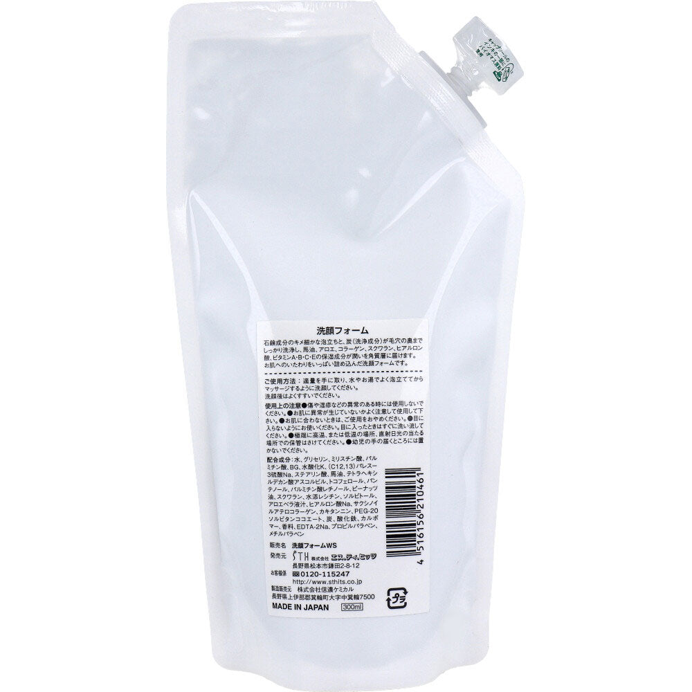 絹肌小町 洗顔フォーム 詰替用 300mL 1 個