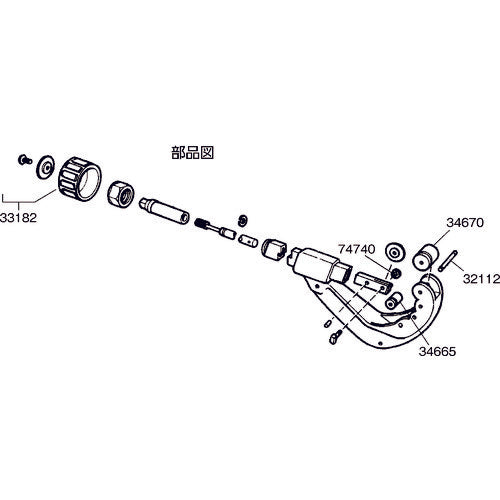 RIDGID クィックアクションチューブカッター 205 33055 1 個