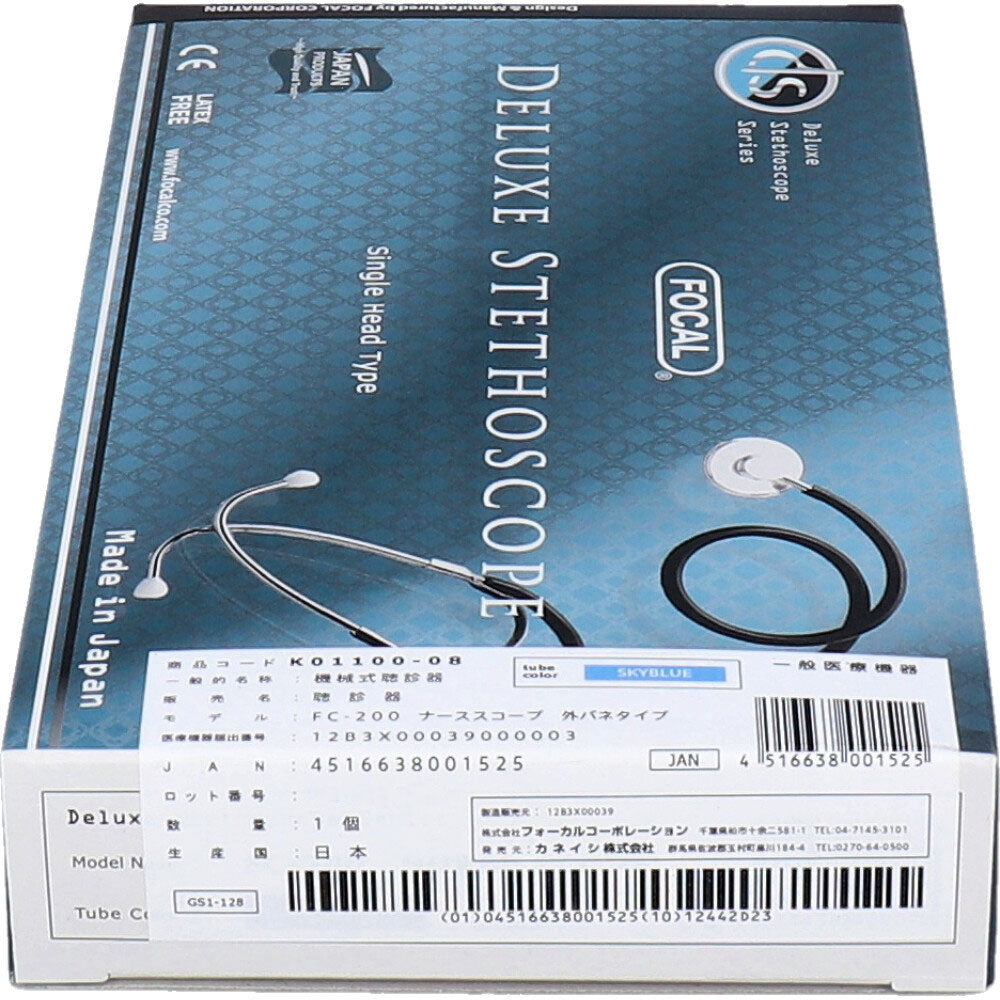 FOCAL Single Head Stethoscope FC-200 Sky Blue 1 pc