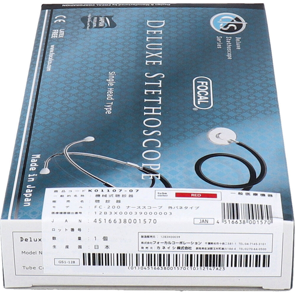 FOCAL(포컬) 싱글 헤드 청진기 FC-200 레드 1개