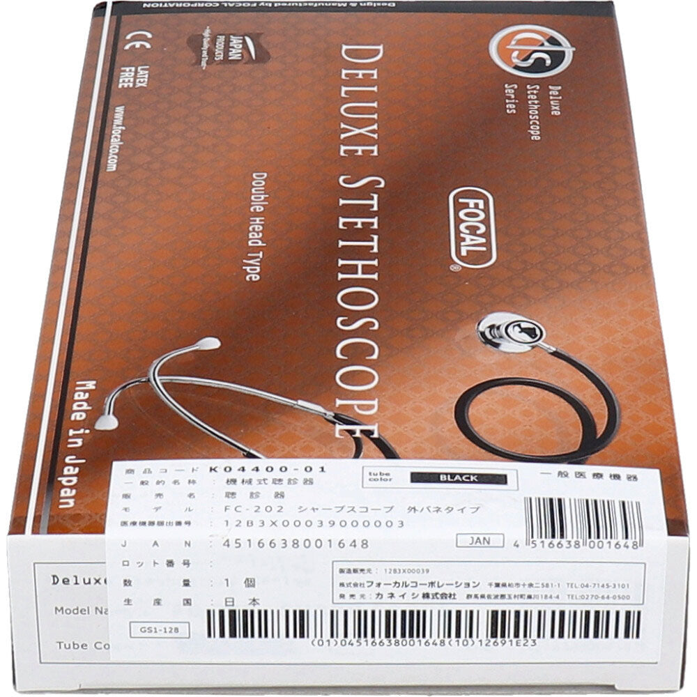 FOCAL Dual Head Stethoscope FC-202 Black 1 pc