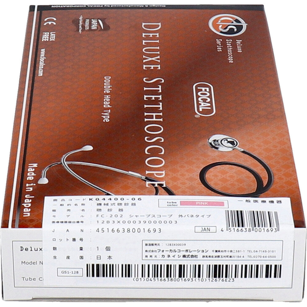 FOCAL Double Head Stethoscope FC-202 Pink 1 pc