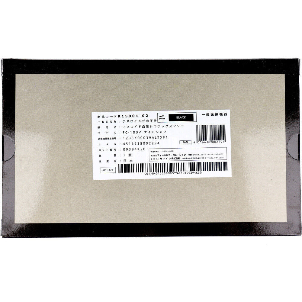 FOCAL 아네로이드 혈압계 FC-100V 나일론 커프 블랙 1개