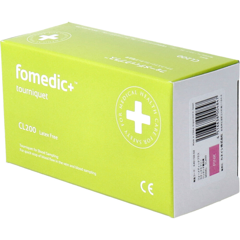 포메딕 플러스 라텍스 프리 원터치 구혈대 CL-200 핑크 1개