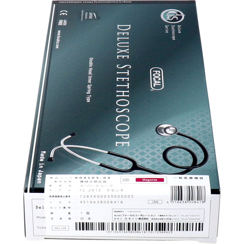 FOCAL 슈퍼 스코프 FC-201S 마젠타 1개