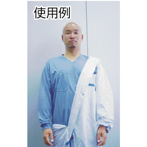 TRUSCO 【売切り廃番】TRUSCO 保護服用インナー サラ感インナー 長袖シャツ Lサイズ TR-6001T-L 1 着